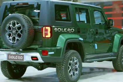 Mahindra Bolero 2026